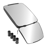 Ogrevano panoramsko ogledalo PLASTEX LP0435MPE univerzalno 435x223mm